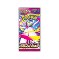 Pokémon TCG Japanese – Mega Symphonia (M1S) Booster Pack